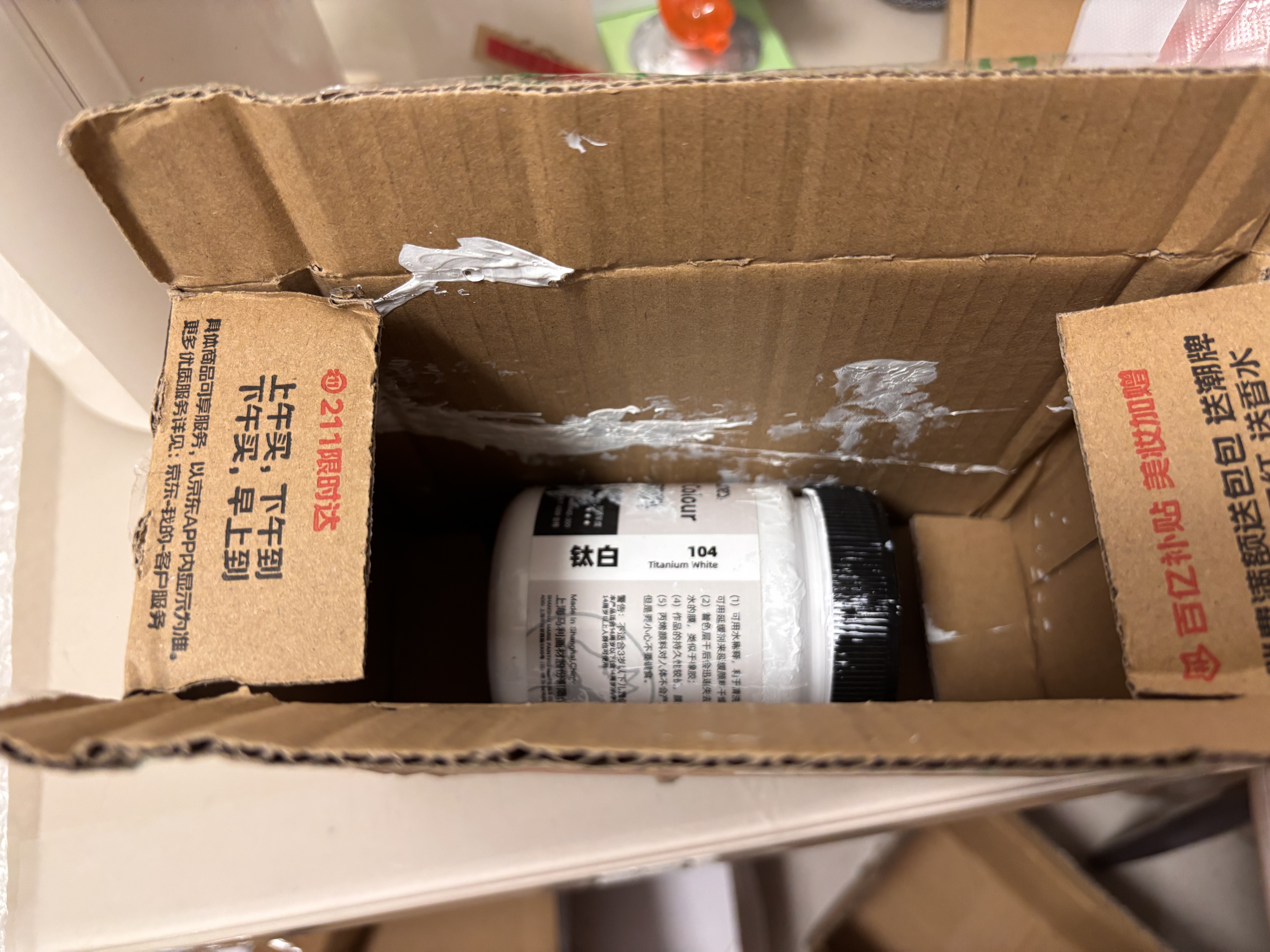 马利(Marie's)丙烯颜料300ml钛白墙绘手绘饰品学生亮光丙烯画颜料防水不掉色丙烯美育工具 实拍图