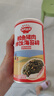 秋田满满鳕鱼猪肉海苔碎45g 高蛋白拌饭料_享婴儿宝宝儿童辅食食谱 实拍图