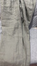 MUJI 女式 汉麻水洗宽版裤女装裤子女款女士长裤休闲裤阔腿裤26年春夏 烟熏绿色 XL （165/74A） 实拍图