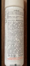 雅漾（Avene）舒泉保湿喷雾150ML 补水爽肤水湿敷水化妆水舒缓敏肌男女 实拍图