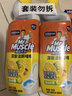 威猛先生（Mr Muscle） 洁厕宝 40g*5块 清香型 洁厕块 马桶清洁 蓝泡泡 超市同款 实拍图