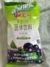 雀巢（Nestle）果维C+黑加仑味840g/袋 富含维C 低脂果珍冲饮果汁粉 实拍图