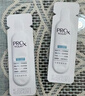 玉兰油（OLAY）第4代淡斑小白瓶80ml传明酸面部精华液ProX护肤品套装生日礼物女 实拍图
