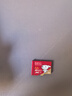 banq&JOY联名款 64GB TF（MicroSD）存储卡U3 C10 A1 V30 4K 高速款行车记录仪&监控摄像头手机内存卡 实拍图