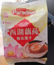 天堂牌桂花莲子西湖藕粉 杭州特产速溶桂花莲子藕粉代餐粉570g袋装 实拍图