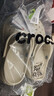CROCS卡骆驰厚底云朵洞洞鞋|206750 白色-100 37/38(240mm) 实拍图