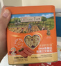 爷爷的农场DHA高蛋白果蔬鳕鱼松50g 儿童零食拌饭料 婴儿宝宝辅食食谱 实拍图