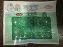 安井芝士包 160g/包 锁鲜装 火锅麻辣烫关东煮食材 速食熟食方便菜 实拍图