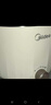 美的（Midea）电煮锅 0涂层不锈钢 宿舍小电锅 多功能家用宿舍泡面小火锅 2.6L蒸煮一体电热锅 XZC2066G 配蒸笼 实拍图