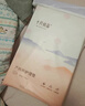 十月结晶产褥垫孕产妇护理垫成人婴儿老人一次性隔尿床单大号12片60*90cm 实拍图