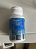 汤臣倍健褪黑素口腔速释片30片*3 含B6改善睡眠失眠助眠 深度睡眠 非gaba 实拍图