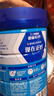 雀巢（Nestle）怡养益护因子中老年奶粉高钙900g*2 端午送礼送长辈 成人奶粉 实拍图