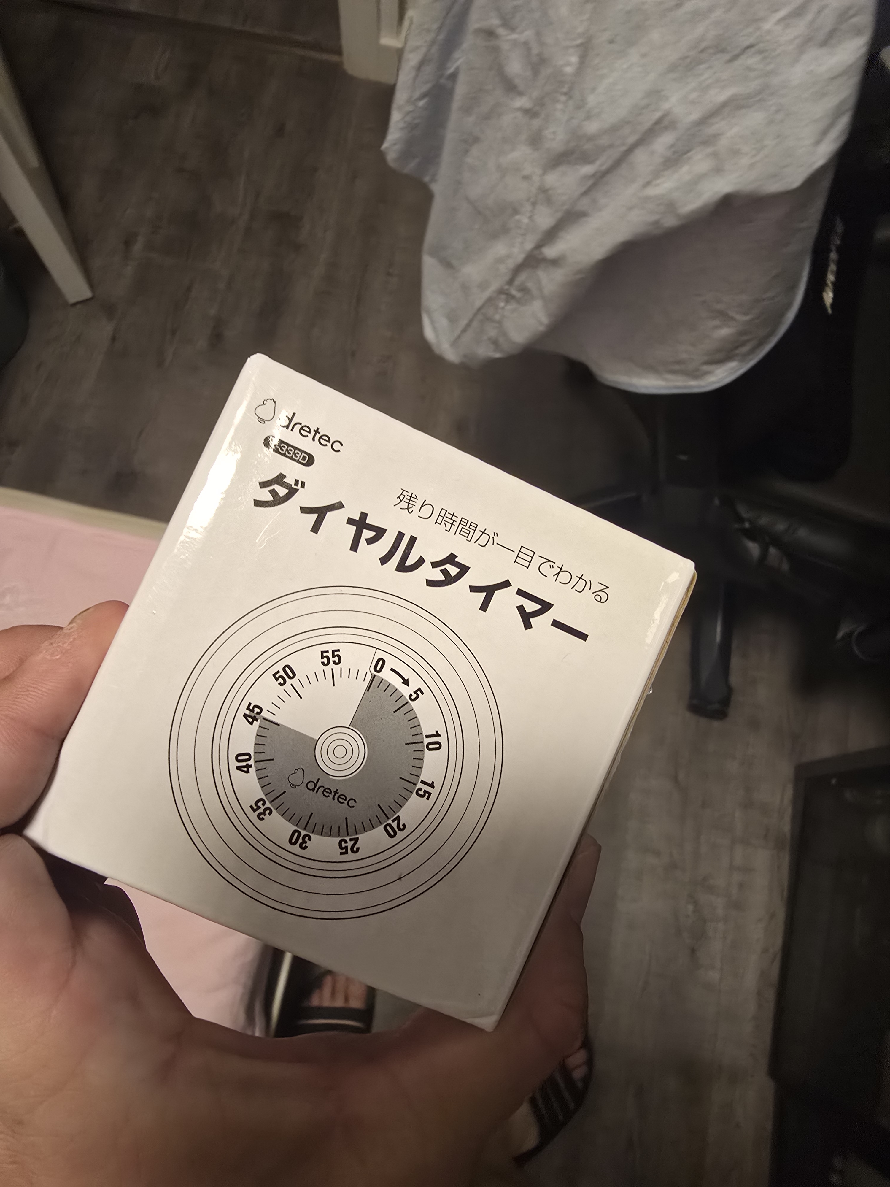 多利科（Dretec）日本计时器厨房专用定时器磁吸机械倒计时提醒器超大声做饭冰箱 实拍图