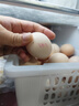 京鲜生 无抗保洁鲜鸡蛋30枚/盒 健康轻食 礼盒送礼 1.5kg/盒 源头直发 实拍图
