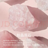 采药师粉色水晶玉石面部刮痧板天然粉晶滚轮眼部拨筋按摩提拉女节日礼物 实拍图