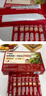 雀巢（Nestle）【樊振东同款】1+2原味低糖*速溶咖啡三合一冲调饮品30条450g 实拍图