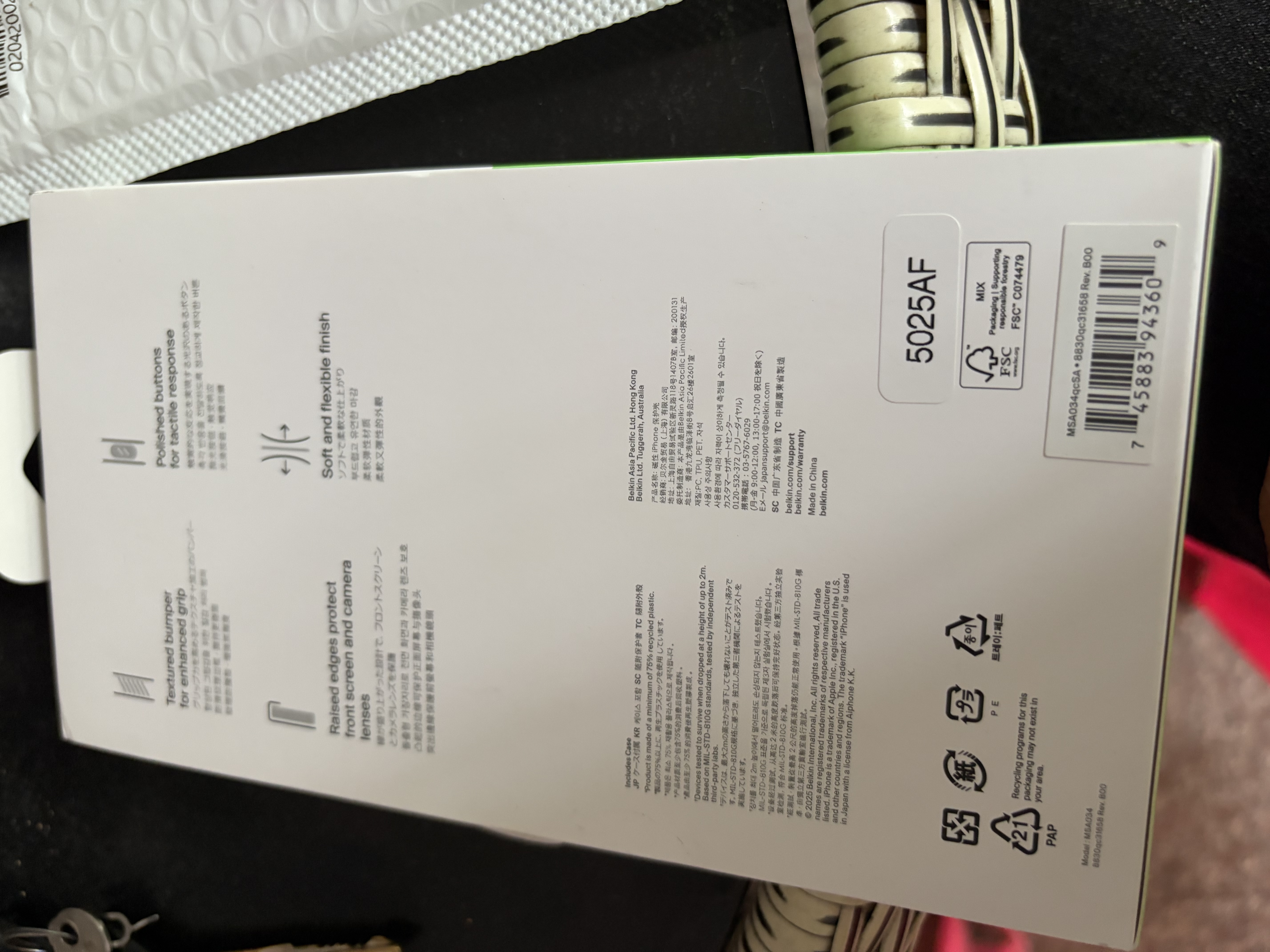贝尔金（BELKIN）适用苹果17手机壳 iPhone17全包磁吸手机壳 沙色半透明手机保护套 实拍图