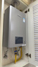 林内（Rinnai）【小蛮腰Max】16L燃气热水器  水伺服恒温 0.5℃调温 水伺服热水器上门安装 16GD72(JSQ31-GD72) 实拍图