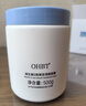 OHBT维生素e面霜500g补水高保湿去黄提亮肤色抗糖抗氧淡化黑色素男女 实拍图