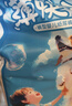 雀氏【未检出甲酰胺】薄快吸夏季超薄拉拉裤XXL46片婴儿尿片尿不湿 实拍图