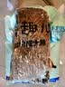 麦富迪狗粮 藻趣儿狗粮成犬粮牛肉螺旋藻 均衡营养15kg/30斤 实拍图