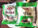 安井早餐组合3kg 烧麦+红豆包+奶香馒头 家庭装面点速冻早餐点心 实拍图