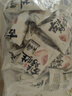 老街口五香味古法烤花生300g约20包独立小包酥脆红皮花生米新货零食坚果 实拍图