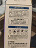 公牛（BULL）LED灯泡高亮柱形灯厂房车间商超食堂 20W球泡暖白光3000KE27螺口 实拍图