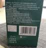 云南白药泰邦防水创口贴  透气皮外伤擦伤创口贴防磨脚 100片*3盒 实拍图