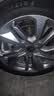米其林（MICHELIN）汽车轮胎 225/50R17 98W 浩悦五代 Primacy 5 适配雅阁/奔驰C级 实拍图