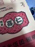 欧莱雅男士618乳液抗皱抗老紧致补水保湿控油专用护肤品 父亲节礼物 实拍图