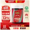 鹃城牌0添加红油郫县豆瓣酱600g 辣椒酱川菜调料新老包装随机发 实拍图