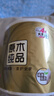 清风有芯卷纸 原木金装4层 200克*10卷 卫生纸纸巾  厕纸 卷筒纸 单提 实拍图