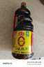 海天 生抽酱油1.9L【0添加味极鲜 特级酱油】味极鲜系列 炒菜凉拌 实拍图