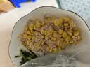 非常鱼块 金枪鱼 即食黄鳍金枪鱼40g*7袋*2盒袋装金枪鱼轻食食品 实拍图