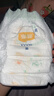 宜婴牛奶小内裤超薄透气拉拉裤宝宝柔软尿不湿XXXXL60片【17-19kg】 实拍图