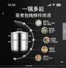 WMF福腾宝汤蒸锅不锈钢锅汤锅煮锅家用蒸笼蒸屉双耳煮锅Astoria套装 蒸锅（含双耳蒸屉） 2层 24cm 实拍图