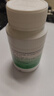 北京同仁堂 五子衍宗丸60g*12盒 小黑丸子用于肾虚精亏所致的阳痿不育 治疗早泄阳痿补肾益精补益类男科用药 实拍图