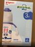 贝亲（Pigeon）迪士尼宽口径PPSU双把手彩绘奶瓶240mL M号 3月+ 萌警朱迪 AA272 实拍图