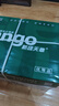 天章 （TANGO）新绿天章A4打印纸 70g 500张*8包【豪华品质】双面打印复印纸 纸张洁白顺滑不卡纸 整箱4000张 实拍图