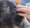 维特丝防脱洗发水生姜固发侧柏叶育控油去屑持久蓬松洗头膏露男女士专用 实拍图