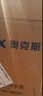 奥克斯(AUX)电热水龙头卫浴面盆冷热两用智能数显速热快热厨房宝即热式电热水器下进水WT1X3机身不锈钢 实拍图