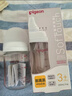 贝亲（Pigeon）玻璃奶瓶宽口径防胀气160ml S号奶嘴 1月+ AA186  实拍图