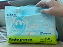 babycare皇室狮子王国弱酸拉拉裤箱装XL30+2*4包 12-17kg婴儿尿不湿亲肤 实拍图