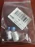 ringpu瑞普生物 瑞喵舒猫咪猫三联疫苗1针+进口狂犬锐必威1针 实拍图