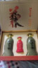 口子窖五年型 兼香型白酒 50度 550ml*2瓶 礼盒装 端午父亲节送礼 实拍图