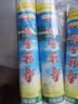 春丝经典挂面400gx10包细面绿色食品面条营养早餐方便速食品面美味 实拍图