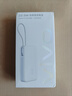 vivo22.5W充电宝2万毫安【3C认证上飞机】适配苹果小米华为OPPOiQOO充电宝苹果充电宝户外储能电源 实拍图