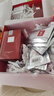 SK-II前男友面膜10片补水保湿紧致sk2护肤品化妆品套装礼盒生日礼物女 实拍图