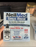 neilmed 洗鼻器 儿童鼻腔冲洗器生理盐水洗鼻（120ml+1.04g*60包洗鼻盐） 实拍图